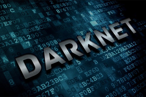 Фишинг фейк mega darknet market